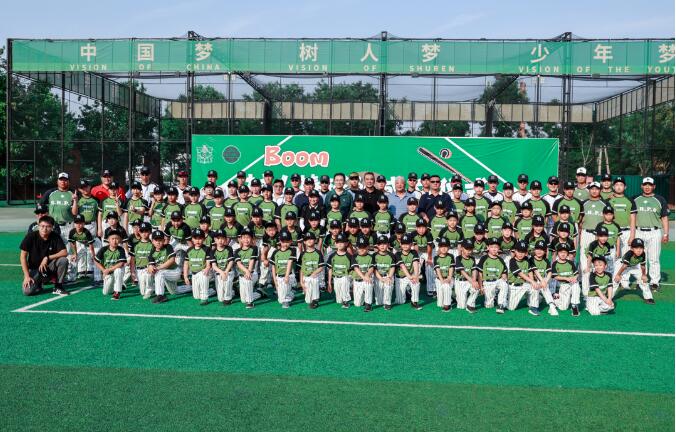 ͨ݅^(q)˽ˌW(xu)УL(zhng)ļ