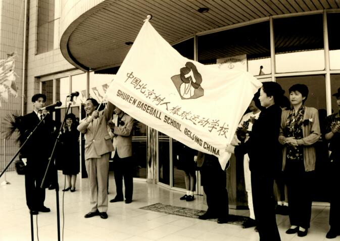 ͨ݅^(q)˽ˌW(xu)УL(zhng)ļ