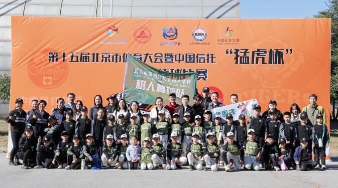 ͨ݅^(q)˽ˌW(xu)УL(zhng)ļ