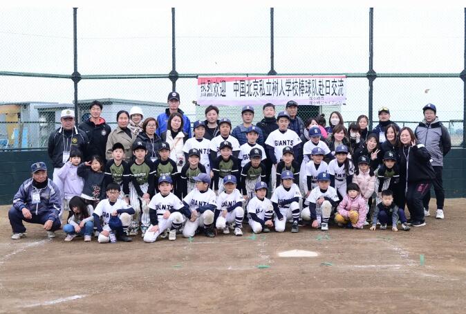 ͨ݅^(q)˽ˌW(xu)УL(zhng)ļ