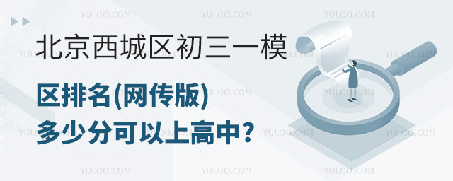 2024걱ǅ^(q)һģ^(q)(W(wng))ٷֿϸ