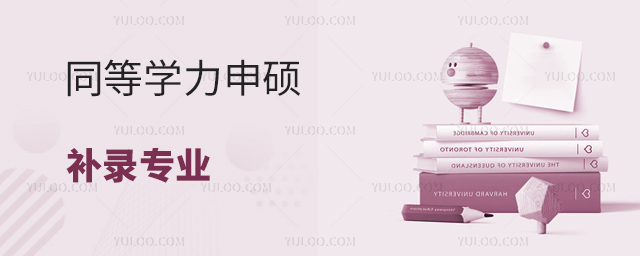 ͬȌW(xu)Ta(b)䛌I(y)