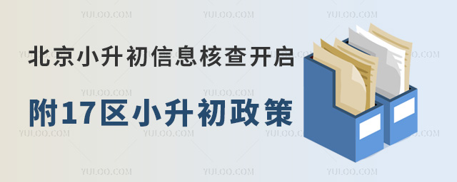 2024걱СϢ˲_17^(q)С