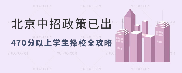 2024ѳ470όW(xu)Уȫ