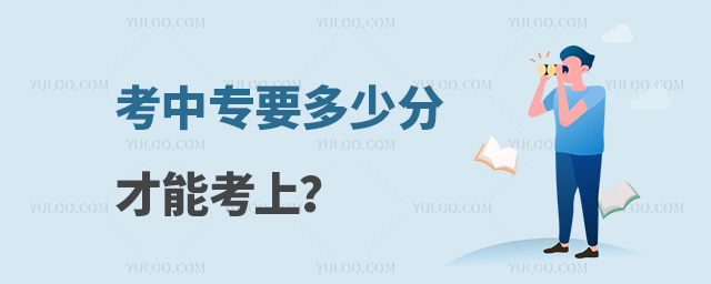 Ќ(zhun)Ҫٷֲܿ