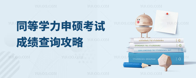 ͬȌW(xu)Tԇɿԃԁ