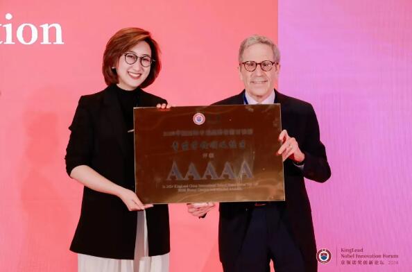 青苗學(xué)校全國排名穩(wěn)居全國國際學(xué)校第一陣營