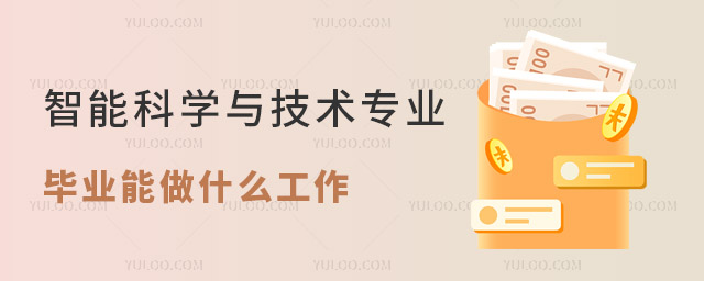 ܿƌW(xu)cg(sh)(zhun)I(y)I(y)ʲô