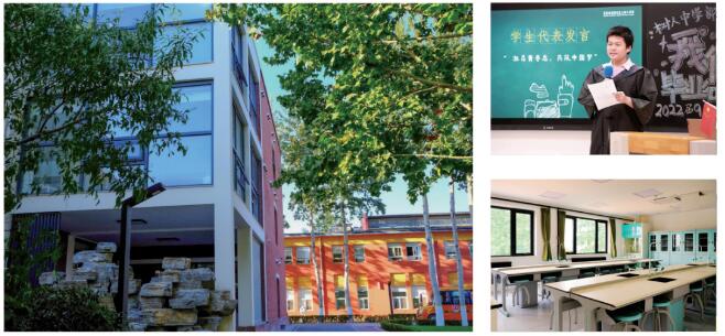 ̽Уͨ݅^(q)˽ˌW(xu)У