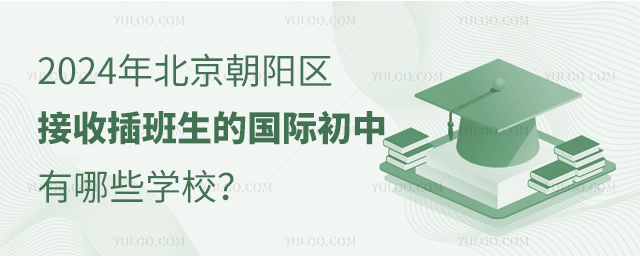 2024걱ꖅ^(q)ղćHЩW(xu)У