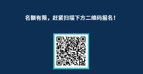 北京市房山區(qū)諾德安達(dá)學(xué)校學(xué)籍