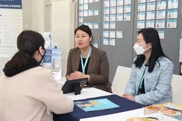 北京市房山區(qū)諾德安達(dá)學(xué)校學(xué)籍