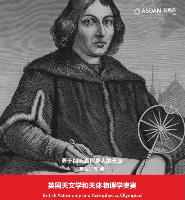 ˽RьW(xu)Уِ@(jing)ϲ(bo)