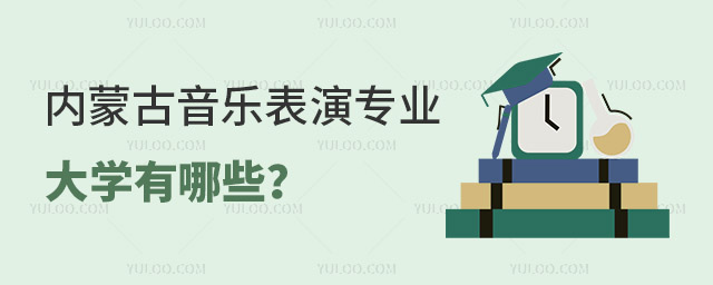 (ni)ɹ(l)݌I(y)W(xu)Щ