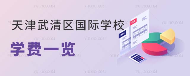 2024^(q)HW(xu)УW(xu)Mһ[