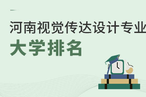 ºҕX_(d)O(sh)ӋI(y)W(xu)