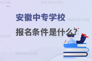 õĹkЌ(zhun)W(xu)У(bo)lʲô