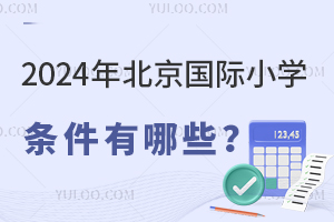 2024걱HСWWlЩ