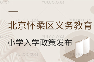 2025걱^(q)СW(xu)x(w)W(xu)߰l(f)W(xu)r(sh)g