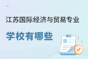 KH(jng)(j)cQ(mo)׌I(y)W(xu)УЩ