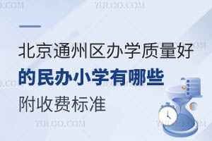 ͨ݅^(q)kW(xu)|(zh)õkСW(xu)ЩM(fi)(bio)(zhn)