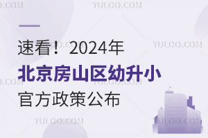 ٿ2024걱ɽ^(q)Сٷ߹