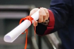 ɶDW2024ȡ݈حУD|