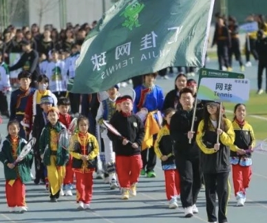 匯聚力量 再創(chuàng)佳績|北京市私立匯佳學校的運動會也太“燃”了吧！