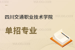 2024ĴͨI(y)g(sh)W(xu)ԺЌI(y)Щ