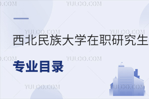 W(xu)о(zhun)I(y)Ŀ