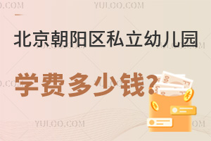 2024걱ꖅ^(q)˽׃@W(xu)MX?