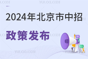 2024걱߰l(f)пr(sh)g624-26!