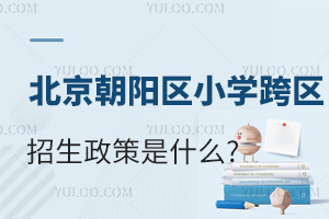 2024걱ꖅ^(q)СW^(q)ʲô?