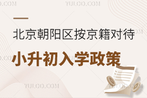 2025걱ꖅ^(q)СW(xu)߱Pc(din)