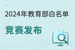 2025θ(jng)ِl(f)@Щ(jng)ِЩڇ(gu)HϺ?