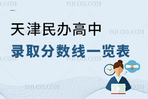 2023-2024ȫkȡ?jn)?sh)(xin)һ[2025У