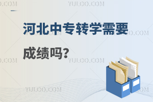 ӱЌ(zhun)D(zhun)W(xu)Ҫɿ(j)᣿