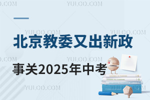 ίֳP(gun)2025пٿ!