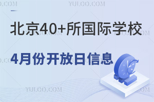 2024걱ӑc^(q)СѰl(f)ٿ!