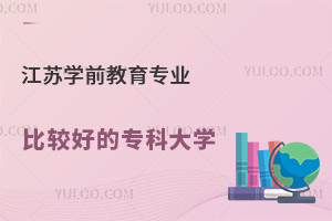 KW(xu)ǰI(y)^õČƴW(xu)