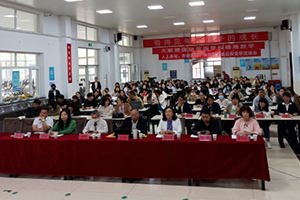 華油榮德小學開展廊坊市實驗區(qū)建設科技創(chuàng)新課例線下展示活動！