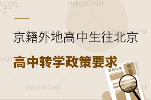 ظD(zhun)W(xu)ҪxD(zhun)W(xu)~W(xu)У