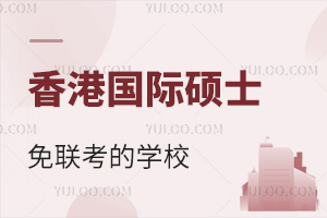 ۇHTʿ(lin)ČW(xu)УЩH2.6fԪ