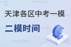 2024^(q)пһģģr(sh)gһ[пT(mn)(wn)}x