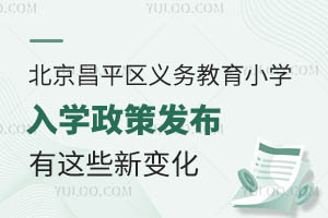 ƽ^(q)2025x(w)СW(xu)W(xu)߰l(f)!@Щ׃