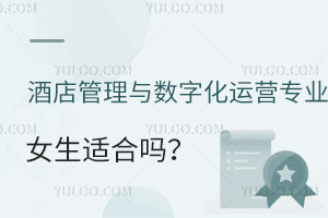 Ƶc(sh)ֻ\(yn)I(yng)(zhun)I(y)Ůmφ