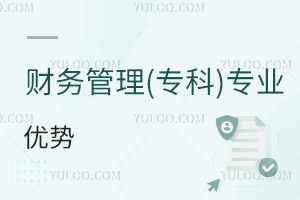 ؔ(ci)(w)()I(y)(yu)(sh)