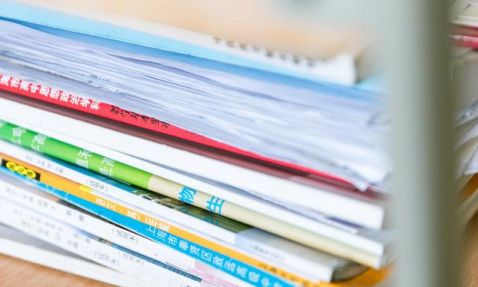 AгkWԺ·؅^(q)@ЌW