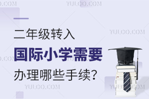 꼉D(zhun)HСWҪkЩm(x)