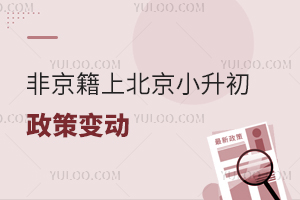 ٷ_2025ǾϱС׃(dng)һ[